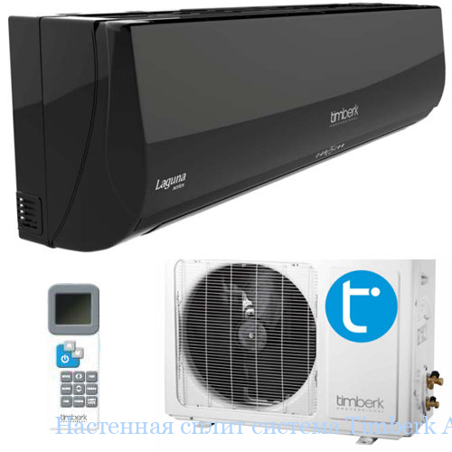 ��������� ����� ������� Timberk AC TIM 18H S10B